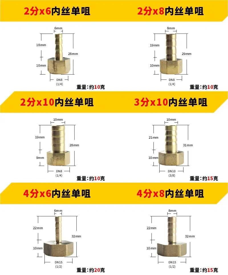 详情3.jpg