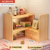 Estante de Mesa Prateleira Rack de Armazenamento Armário de Canto Simples para Casa Quarto Sala de Estar Escritório de Estudante Pequena Estante
