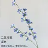 Flor Artificial Nueva Estilo Chino Azul Klein de Un Tallo Venta al por Mayor Flor Falsa Azul Oscuro Arreglo de Decoración para Salón de Bodas