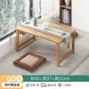 Mesa de Centro Sala de Estar Hogar Mesa de Té Pequeña Tatami Madera Maciza Mesa de Té Dormitorio Ventana Mirador Mesa Pequeña Balcón Piso Mesa Baja