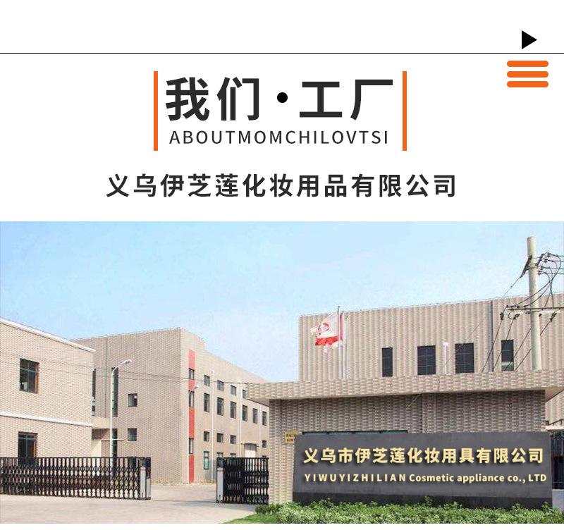 工厂_01