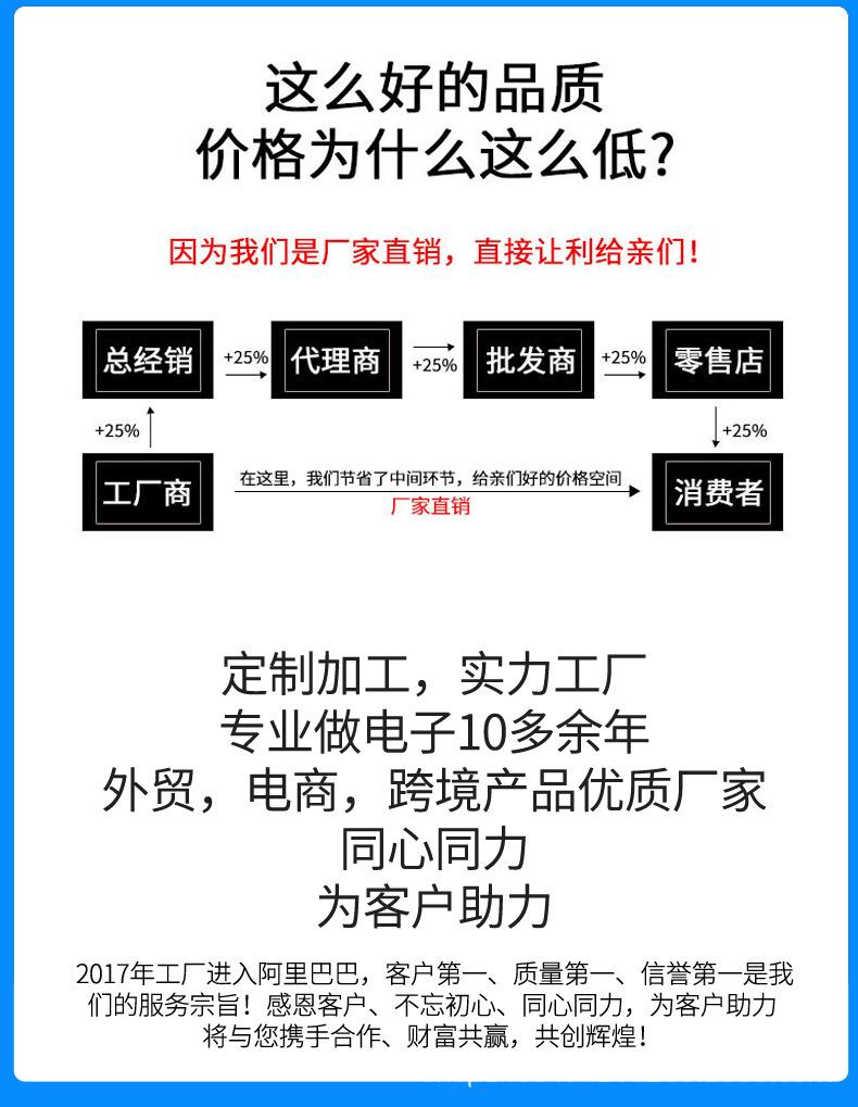优惠券_06.jpg