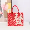 Bolsas de Fieltro Personalizadas por el Fabricante, Bolsas de Regalo Publicitarias Corporativas, Bolsas de Compras de Gran Capacidad, Soporte para Impresión de Logotipo