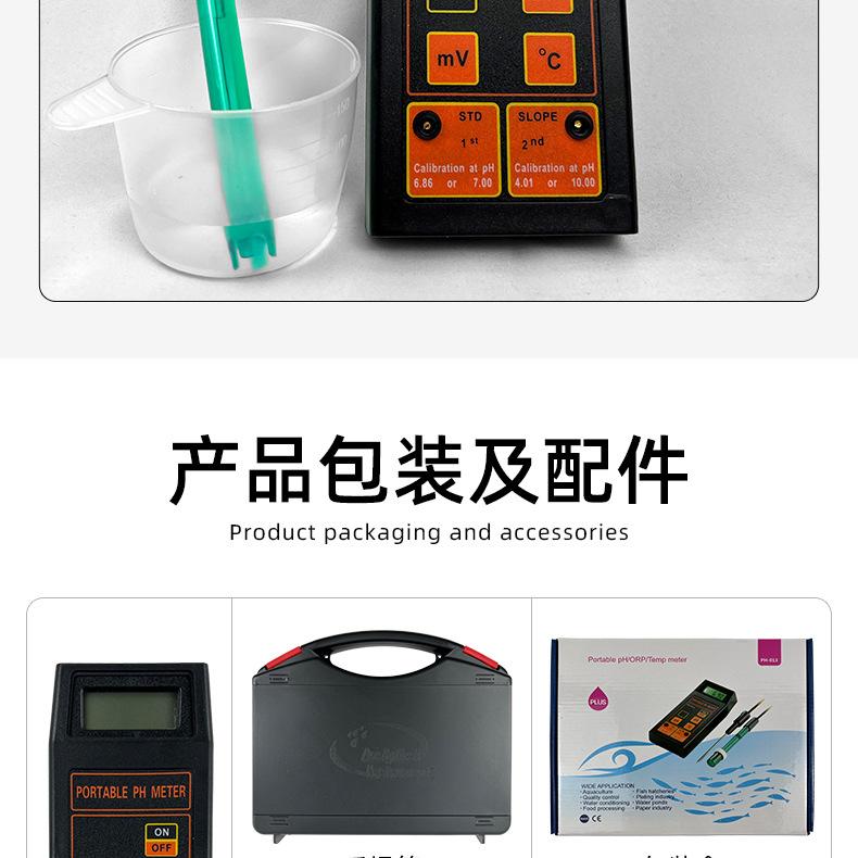 01_13.jpg