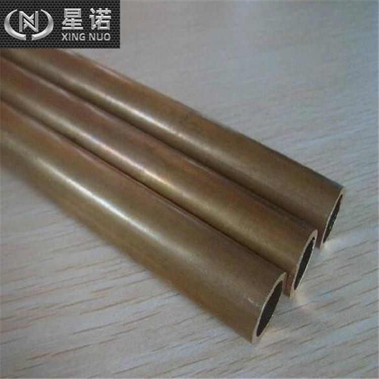 白铜管2