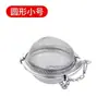 Suministros de acero inoxidable 304 al por mayor, olla para condimentos, filtro de té, bola de té, bola para marinar en casa, bola para condimentos, cafetera de té
