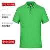 Camisa pólo de lapela de verão bordado logotipo impresso empresa ferramental de manga curta T-shirt grupo classe uniforme camisa de publicidade cultural diy