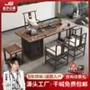 Mesa de Chá de Olmo Estilo Chinês Novo Jinsha Mesa de Chá de Madeira Maciça para Varanda de Casa e Combinação de Cadeiras Mesa de Chá de Placa Grande para Escritório