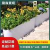 Móvil metálico de hierro forjado acabado acero inoxidable para exterior combinación maceta marco para flores partición patio exterior péndulo exterior forma cilíndrica