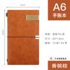 Cuaderno de Contabilidad Manual Bloc de Notas A6 Regalo de Viaje Estudiante Universitario Cultural y Creativo Cuaderno Manual Logo Personalizado