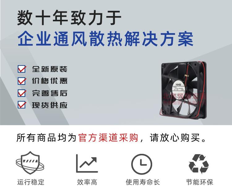 4710KL-05W-B50_01