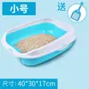 Caja de Arena para Gatos Extra Grande Anti-Salpicaduras Inodoro para Gatos Bañera para Gatitos Caja de Arena para Gatos Abierta Extra Grande Caja de Arena para Gatos