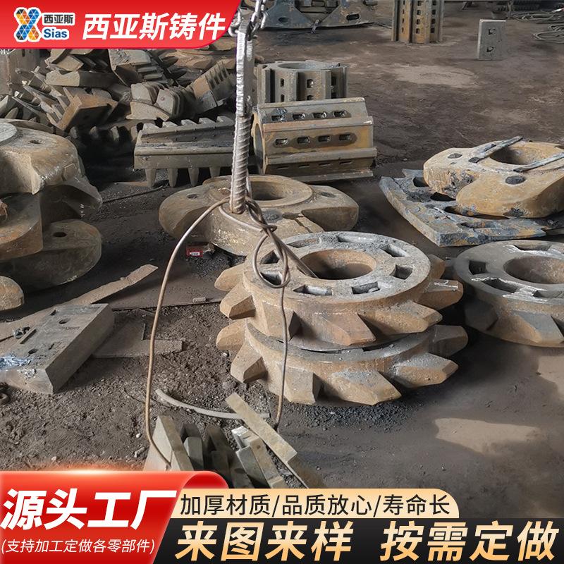 大齿环2.jpg