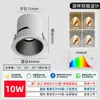 Led Personalizado Espectro Completo 98 Profundo Display Doméstico Tricolor Anti-Reflexo Arandela de Parede Embutida Holofote de Colina