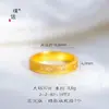 Anillo de Lujo tipo Calidoscopio de Trébol de Cuatro Hojas con Borde de Perlas Incrustadas de Diamantes en Diseño Chapado en Oro para Parejas, Anillo para el Dedo Índice