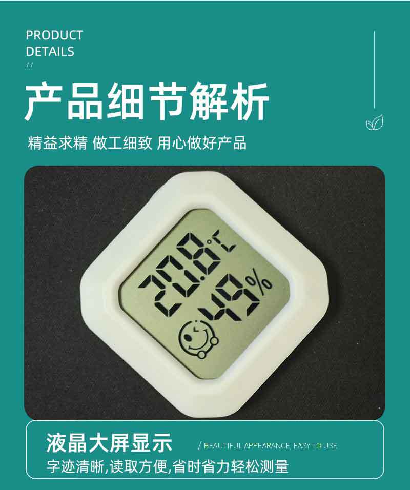 未标题-1_08.jpg