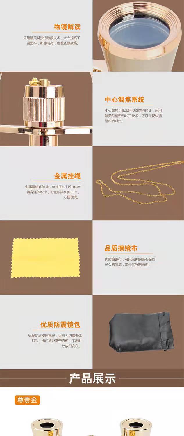 微信图片_20211222214922