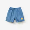 Pantalones Cortos para Bebé para Verano, Pantalones de Fondo Ancho para Uso al Aire Libre, Pantalones de Mezclilla tipo Linterna para Niños Pequeños, Pantalones de Polipropileno para Bebé Niña, Ropa de Verano para Niños