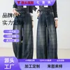 Jeans de pierna ancha a cuadros retro hechos a medida para mujer, nueva colección de otoño 2026, de cintura alta, adelgazantes y con un diseño de pierna recta y fluido