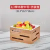 Plato de Exhibición de Buffet Estilo Bosque al por Mayor Cesta de Pan de Madera Maciza Soporte de Mesa para Platos Fríos Comida Fría Ensalada de Frutas Snacks Fritos