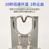 Quebrador de Cauda Elétrico de Mesa Leitão Leitão Pinça de Corte de Cauda Cordeiro Artefato de Quebra de Cauda Equipamento de Suinocultura