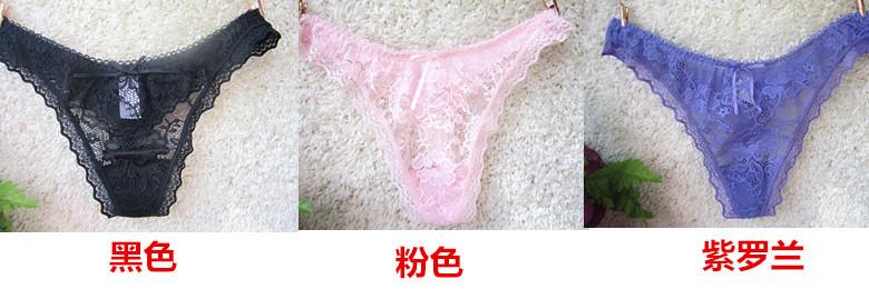 IMG_3283_副本_副本