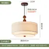 Lâmpada de comércio exterior E27 vento Nanyang estudo quarto sala de jantar lustre estilo Wabi-sabi retrô mesa de jantar tecido japonês estilo antigo meio