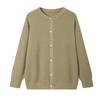 Chaqueta tipo cárdigan suave y encerada de estilo perezoso para hombre, de primavera, de alta gama, moderna, con cuello redondo, sencilla y nueva.