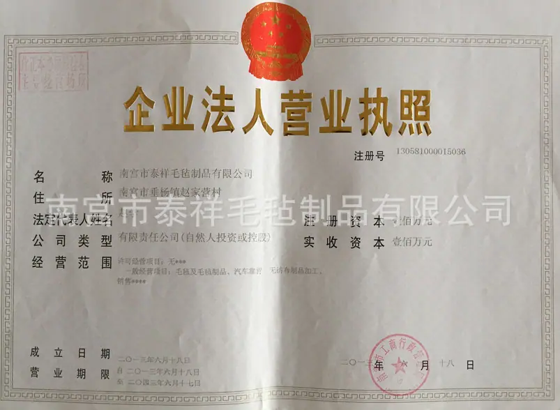 QQ截图20150621180915