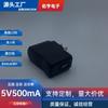 Suministro Directo de Fábrica Negro Carga Rápida Neutra Carga Directa Universal usb Máquina para Ancianos Máquina de Canto Budista Adaptador de Corriente Cabezal de Carga