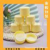 Paquete de Prueba Amarillo Boca Ancha Capa Única Botella de Cera para el Cabello 50g Botella de Crema Botella de Barro para el Cabello Caja de Crema 50g Botella de Barril Recto para Mascarilla