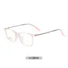 Óculos 6840 Ultra-Leve Tr+Titânio Masculino Quadrado Rosto Grande Armação Quadrada Óculos para Miopia Armação Ultra-Leve Casual Rosto Pequeno