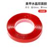 Guantes para Uñas Cinta Protectora Solar Cinta Negra Tienda de Uñas Especial Máquina Anti-Fototerapia Herramienta para Uñas Negras de Mano Rayos Ultravioleta