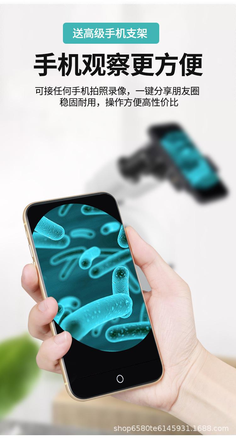 详情_08.jpg