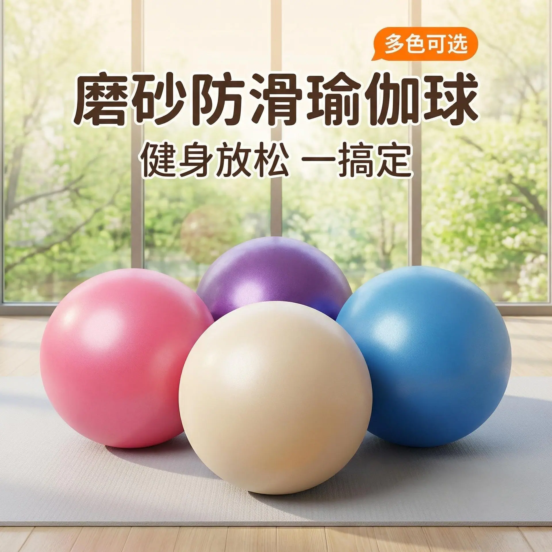 首屏主视觉_ 突出核心价值吸引注意力