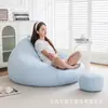 S1 Sofá Preguiçoso de Seda Gelada Saco de Feijão, Reclinável e para Dormir, para Sala de Estar e Varanda, Pessoa Única, Removível e Lavável, Pequeno Reclinável Tatami