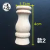 Estilo Europeo Madera Maciza Calabaza Pequeña Gabinete para Vino Barandilla de Gabinete Decoración Puente Pilares Pequeños de Madera Cilindros Capiteles Corintios