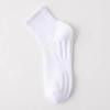Calcetines de baloncesto para hombre de otoño, con base de toalla en blanco y negro, de caña alta, con base de masaje de malla transpirable y absorción de impactos.