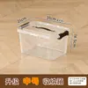 Caixa de Armazenamento Transparente, Caixa Plástica Extra Grande com Tampa, Caixa de Armazenamento de Roupas Domésticas, Caixa de Armazenamento de Brinquedos e Itens Diversos para Quarto de Dormitório e Sala de Estar