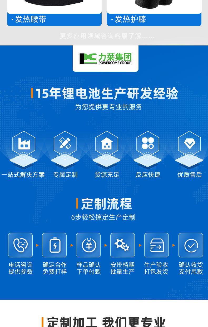10000mah灰色_11