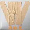 Fabricante Venta al por Mayor Primavera y Otoño Medias de Terciopelo 50D para Mujer Transfronterizas de Venta Caliente Color Caramelo Delgadas Leggings de Pierna Descubierta