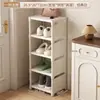 Sapateira Estilo Escada para Entrada de Casa, Armário Estreito de Múltiplas Camadas, Caixa de Armazenamento de Sapatos Simples que Economiza Espaço para Apartamentos Alugados