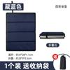 Cojín Pequeño Plegable para Exterior, Cojín Pequeño Portátil para Asiento, Cojín Refrigerante y a Prueba de Humedad para Autobús y Parque, Cojín Grueso para Asiento de Tela Oxford