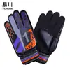 Luvas de Goleiro de Futebol para Adultos e Crianças, Luvas Grossas para Treinamento e Competição, Luvas Especiais de Borracha Resistentes ao Desgaste para Goleiros, Masculinas