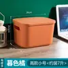 Caja de Almacenamiento Macaron de Color Baño Dormitorio Cosmético Juguete Caja de Almacenamiento a Prueba de Polvo Cesta de Fijación de Artículos Varios de Cinco Piezas