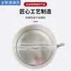 Válvula Ajustable, Válvula de Retención Manual de Chapa de Hierro Blanco, Válvula de Mariposa para Conducto Redondo, Válvula de Aire, Ventilación, Aire Acondicionado Ajustable, Tipo Ajustable