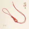 Lanyard para Teléfono Tejido Nudo de Maíz Semicabado DIY Moneda de Cobre Bolsita de Jade Marcador de Libros Accesorios Se Puede Usar para Joyería Colgante de Bolsa
