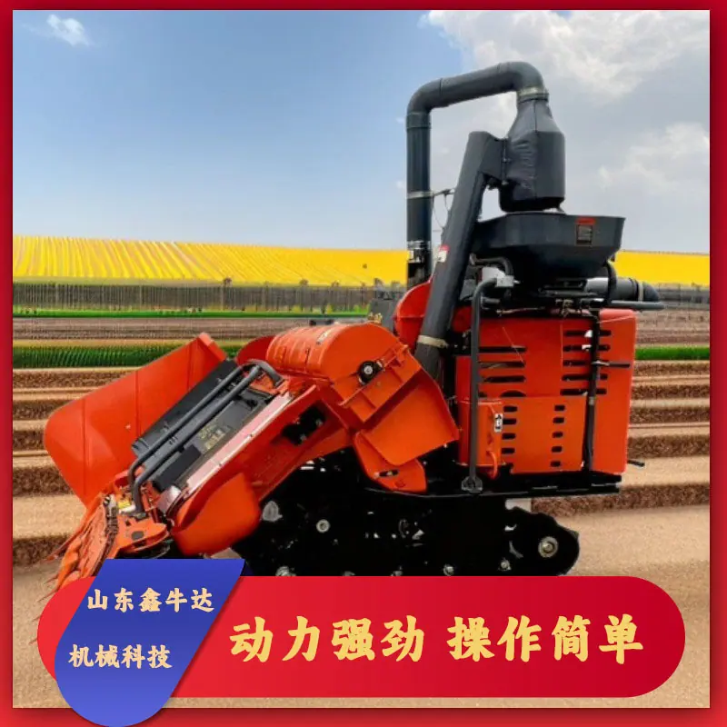 半喂入水稻联合机 4