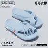 Pantuflas de cinco dedos con separación para mujeres en verano, especializadas para juanetes, con soporte plano para el arco y diseño antideslizante