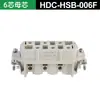 Conector Retangular de Alta Resistência Plug Industrial Hsb-06-3 Base Alta À Prova D'água Plug de Aviação Alta Corrente 3